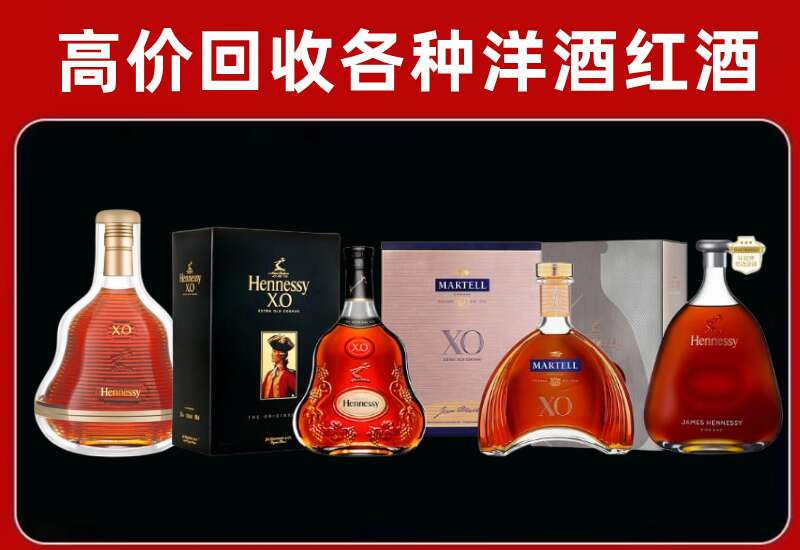 潜山回收洋酒价格