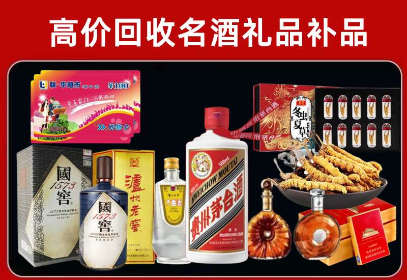 潜山回收虫草价格