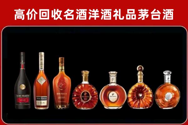 潜山回收红酒的价格